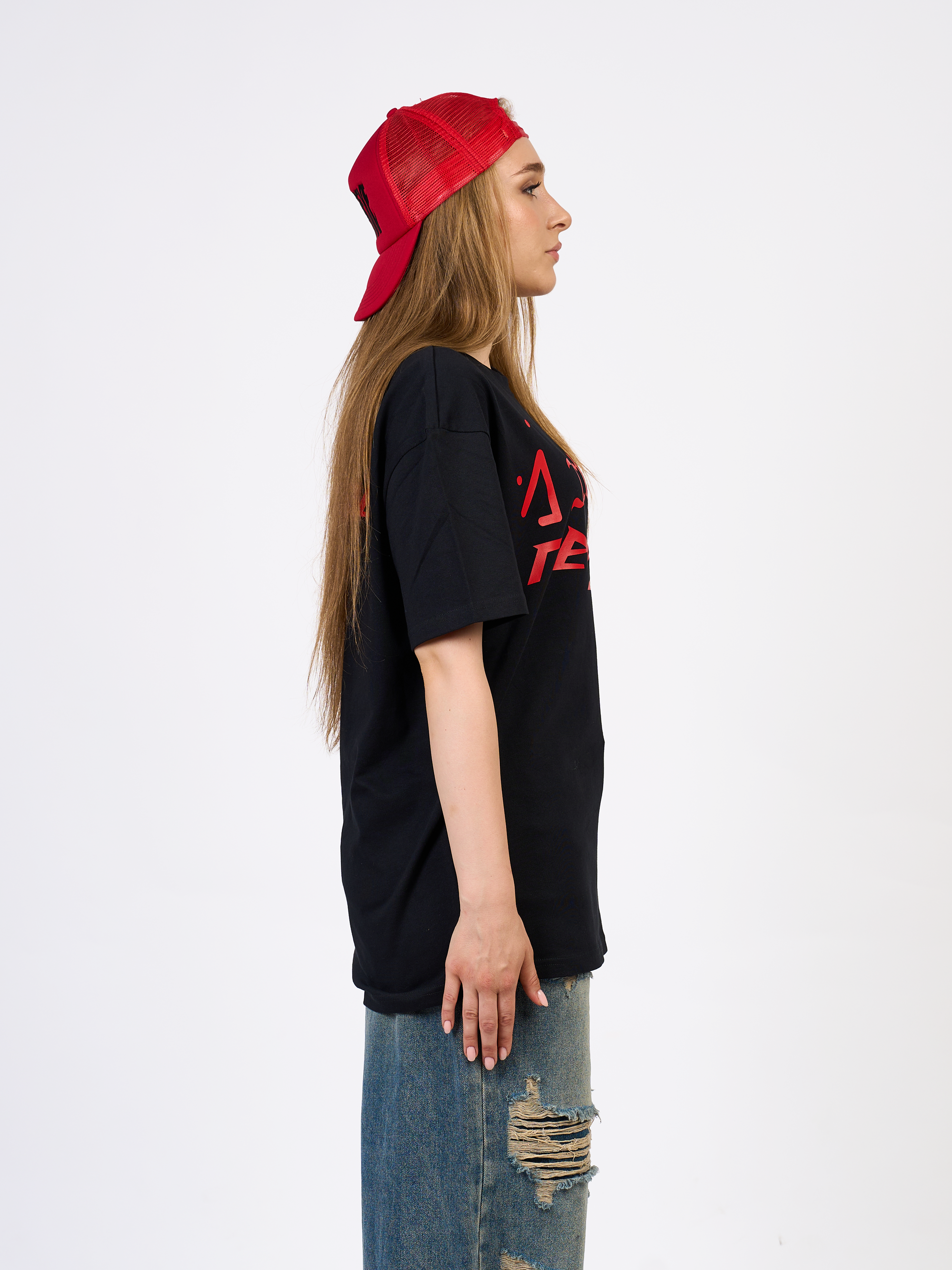 Regret T-Shirt
